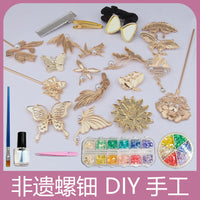 Mother-of-Pearl Inlay DIY Brooch Hairpin Base Material Kit