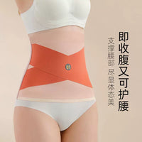 Women's Seamless Tummy Control Waist Trainer & Butt Lifter