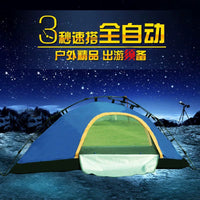 Outdoor Single Person Automatic Pop-Up Tent for Camping Cycling, Ultralight Portable Professional Double-Layer Stormproof