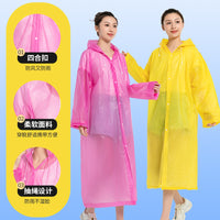 Disposable EVA Raincoat for Adults - Thickened, Oversized, Extended Length for Outdoor Events