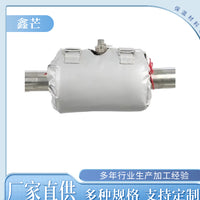 Removable Insulation Jacket for Valves and Pipes - Flexible Fireproof Cover for Oilfield and Chemical Industry