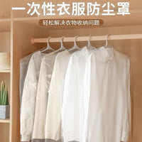 PE Transparent Garment Bags for Suits and Coats - Disposable Dust Covers for Dry Cleaners and Hotels