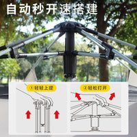 Automatic Pop-Up Camping Tent for 3-4 People, Hexagonal, Waterproof, UV Protection, Mosquito Net