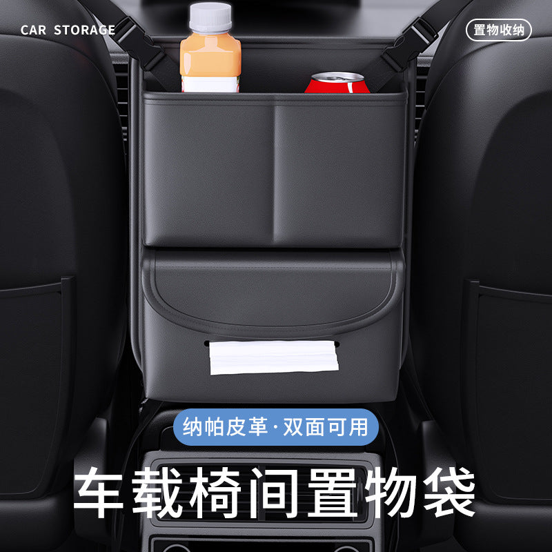 Car Seat Back Organizer with Tissue Box and Storage Pockets