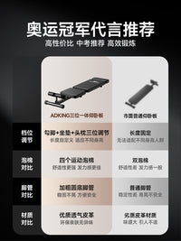 Sit-Up Assistant Device for Core Training and Abdominal Exercise