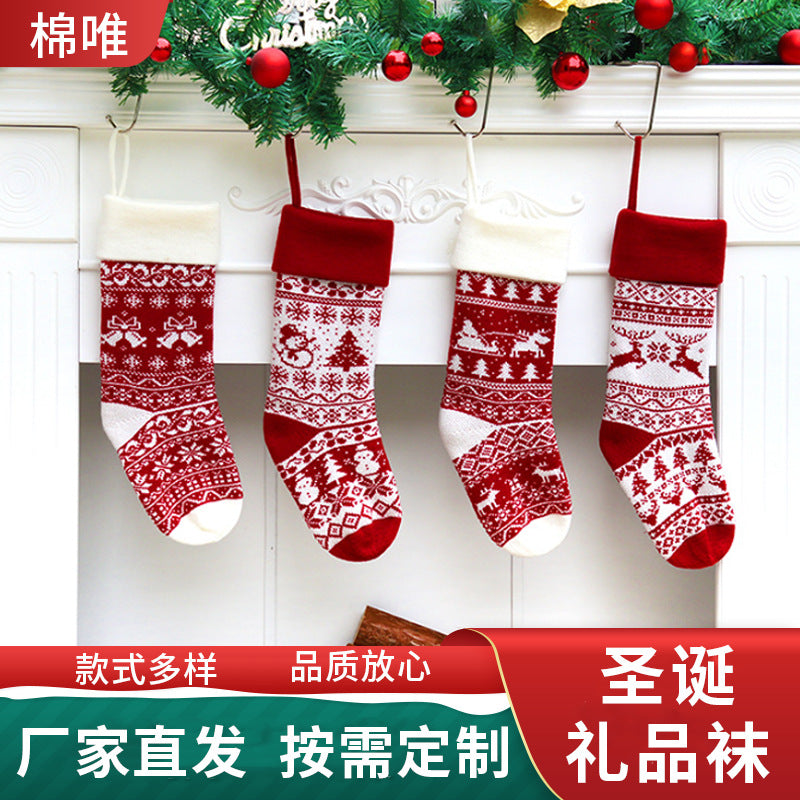 Christmas Knitted Stocking Gift Bag with Jacquard Pattern for Holiday Decor