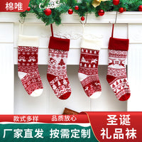 Christmas Knitted Stocking Gift Bag with Jacquard Pattern for Holiday Decor