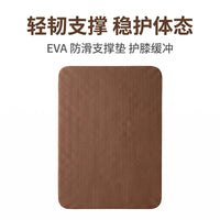 High Rebound Waterproof Garden Kneeling Pad EVA Thickened Protection Mat Outdoor Seat Cushion Fishing Pad