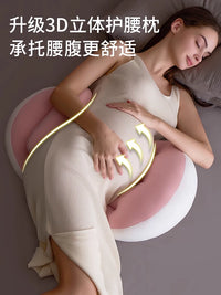 Maternity U-Shaped Pregnancy Pillow for Side Sleeping and Abdominal Support