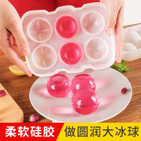 Creative Spherical Ice Cube Mold for Whiskey and Cocktails - Quick Freeze Silicone Ice Ball Maker
