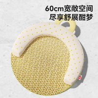 Cat Bed with Cooling Mat, Detachable and Washable Pet Sleeping Nest for All Seasons