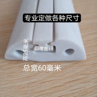 D-Type White Rubber Marine Dock Bumper Strip for Yachts and Fishing Boats
