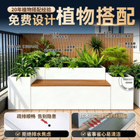 Outdoor Patio Stainless Steel Planter Box Raised Garden Bed for Yard Balcony Rooftop Landscaping