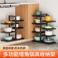 Kitchen Countertop Multi-layer Adjustable Storage Rack for Pots, Pans, Plates, and Seasonings