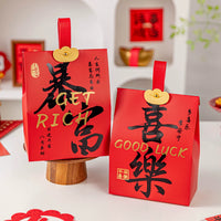 New Year Gift Box Empty Snowflake Crisp Toffee Candy Packaging Bags Biscuit Snack Hand-held Large Capacity Red