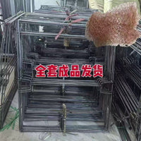 Multifunctional Poultry Enclosure Netting with Automatic Household Fence Frame