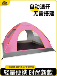 Automatic Pop-Up Camping Tent for 3-4 People - Waterproof, Portable, and Easy Setup