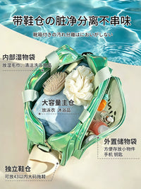 Large Capacity Wet Dry Separation Toiletry Bag with Shoe Compartment, Portable Travel Wash Bag for Swimming and Gym