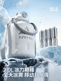 Large Capacity 316 Stainless Steel Insulated Water Bottle with Strap and Tea Infuser, 1.2L/1.5L