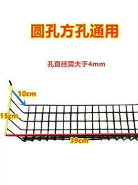Pegboard Hanging Basket for Retail Display, Multi-layer Storage Organizer