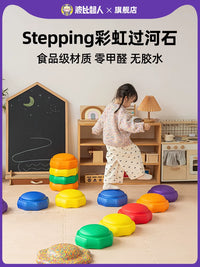 Stepping Rainbow River Stones Kids Sensory Training Equipment Early Education Balance Beam Toy