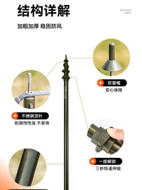 Lightweight Aluminum Alloy Telescopic Tent Poles for Outdoor Camping Tarp Support