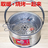 Portable Charcoal Grill and Heater with Ash Pan for Outdoor Camping and Home Use
