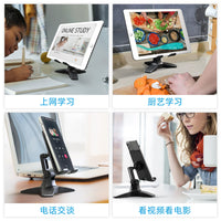 APPS2Car Adjustable Foldable Metal Phone and Tablet Stand with Triangle Support