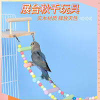 Bird Cage Accessories Parrot Toys Colorful Ladder Swing for Budgies Cockatiels Lovebirds Grinding Perch