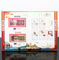 World Wealth Commemorative Coin and Banknote Collection Album