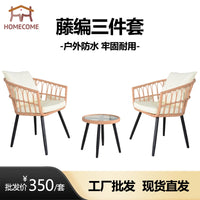 Outdoor PE Wicker Bistro Set with Cushions, 3-Piece Patio Furniture for Garden Balcony