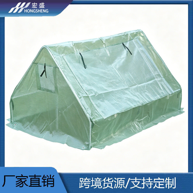 Mini Greenhouse for Seed Starting and Plant Protection, Portable Warm House for Succulents and Flowers