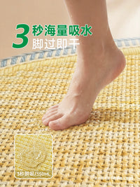 Absorbent Non-Slip Bathroom Mat for Toilet and Shower Area