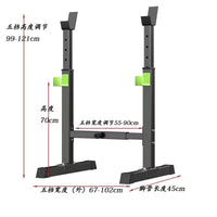 Home Gym Squat Rack Weightlifting Bench Press Integrated Barbell Training Equipment