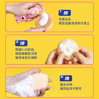 Makeup Sponge & Brush Cleansing Mousse, Gentle Formula for Beauty Blenders and Cosmetic Brushes