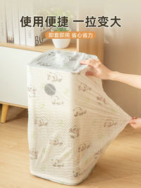 Non-Woven Dust Cover for Rice Cooker Microwave Oven and Small Appliances