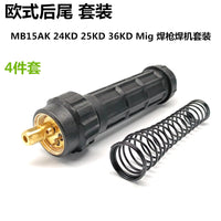 4-Piece European Rear Connector Conversion Kit for MB15AK 24KD 25KD 36 Mig Welding Torches