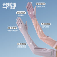 UV Protection Cooling Arm Sleeves for Driving Cycling Outdoor Activities