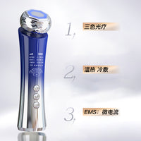 Multifunction Hot & Cold Facial Massager with EMS Microcurrent & LED Light Therapy for Face Lifting & Skin Rejuvenation