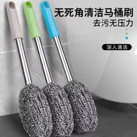 Long Handle Stainless Steel Wire Brush for Heavy Duty Cleaning