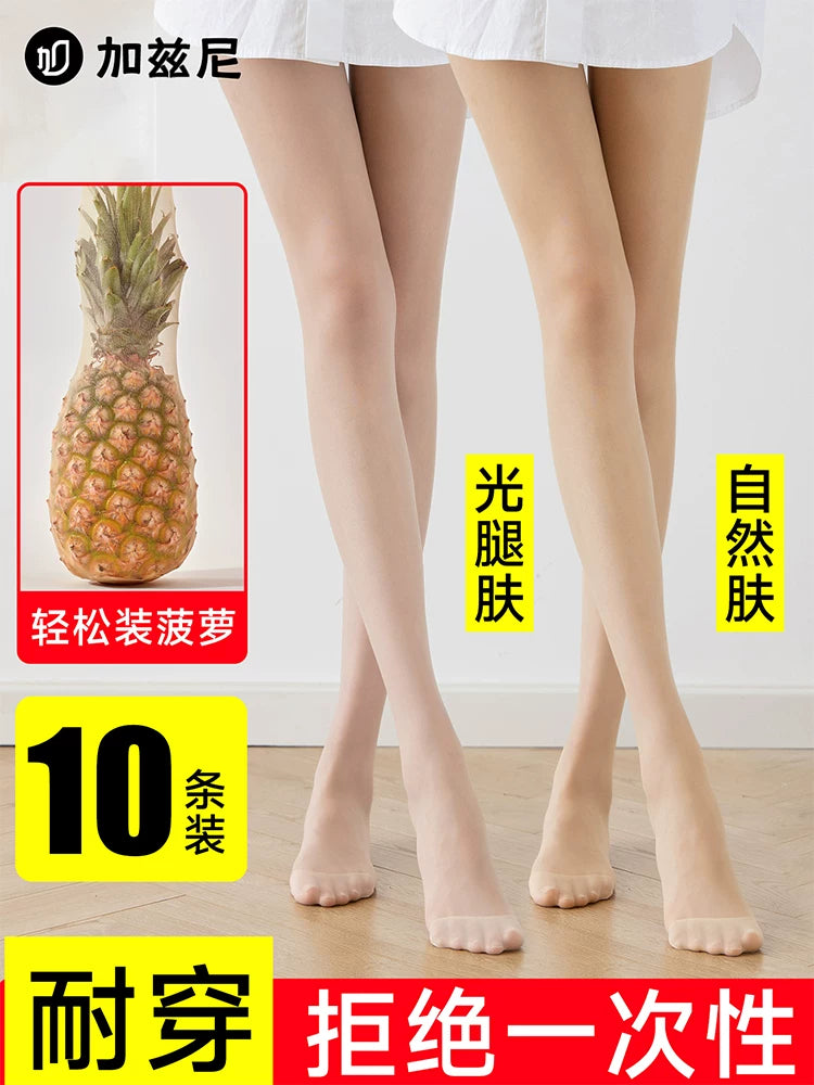 Women's Sheer Anti-Snag Pantyhose for Spring/Summer - Natural Nude Look