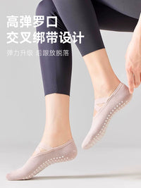 Non-Slip Yoga Pilates Socks for Women - Thin Summer Athletic Training Fitness Grip Socks