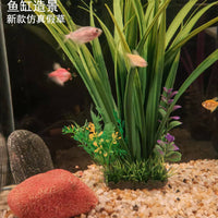 Aquarium Plastic Artificial Plant Ornament for Fish Tank Decoration
