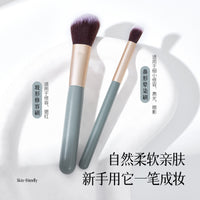 GECOMO Multifunctional Contour Brush Set Nose Shadow Eyeshadow Blush Makeup Tools
