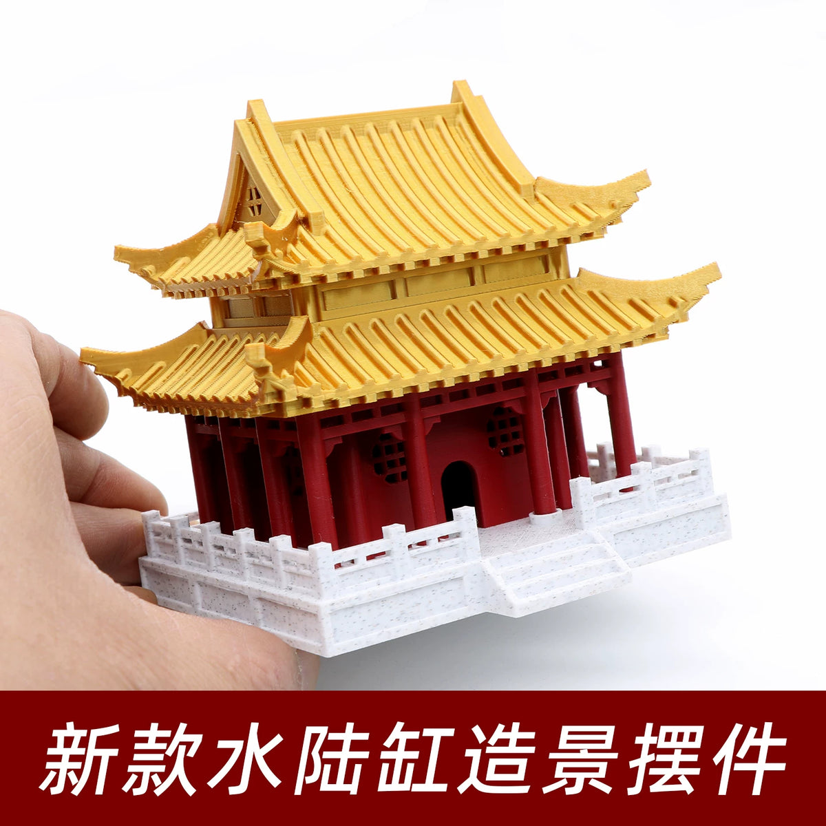 Chinese Ancient Architectural Model for Aquariums and Micro Landscapes, Desktop and Garden Decor