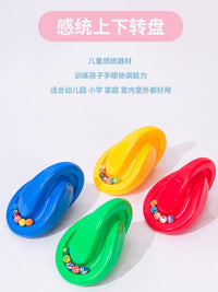 Figure-8 Sensory Training Toy with Rotating Discs for Kids, Focus and Coordination Development