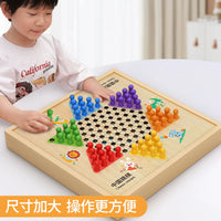 Kids' 4-in-1 to 7-in-1 Multi-Game Board Set: Checkers, Gobang, Flying Chess, Chess, and More Educational Toys