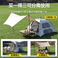 Outdoor Portable Automatic Pop-Up Camping Tent with Sunshade Tarp, Thickened UV Protection, No-Build Quick Open