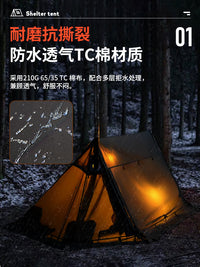 Himalayan Blackened Shelter Tent Outdoor Camping Rainproof Sunshade Fishing Tent for 1-2 People