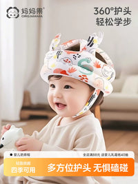 Baby Head Protection Helmet for Toddlers, Anti-Fall Safety Headgear for Crawling and Walking